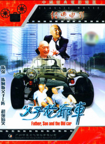 中文字幕亚洲精品日韩精品