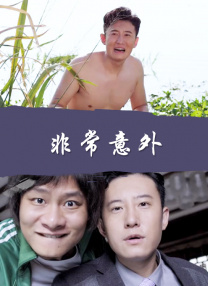 中文字幕亚洲精品日韩精品
