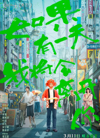 中文字幕亚洲精品日韩精品